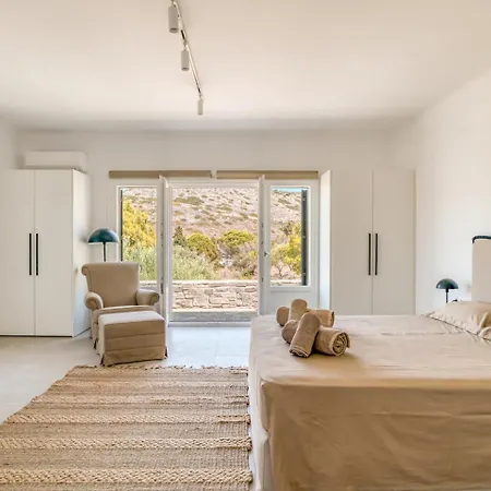 Primrose * Πάρος